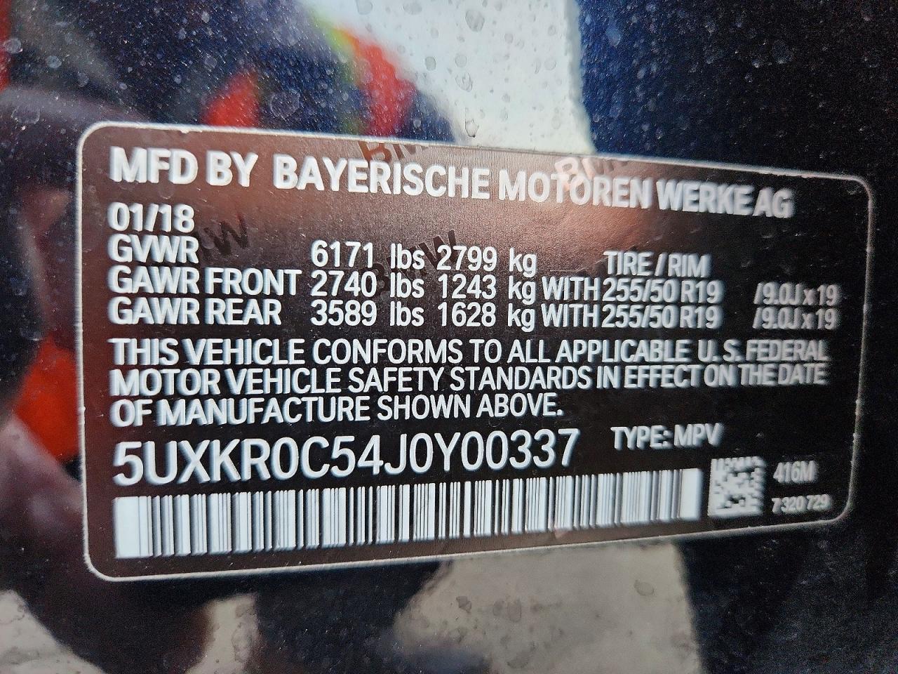 2018 BMW X5 xDrive35I - zdjęcie 13