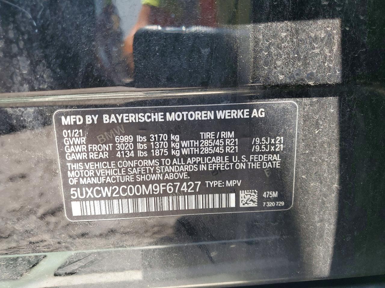 2021 BMW X7 xDrive40I - zdjęcie 13
