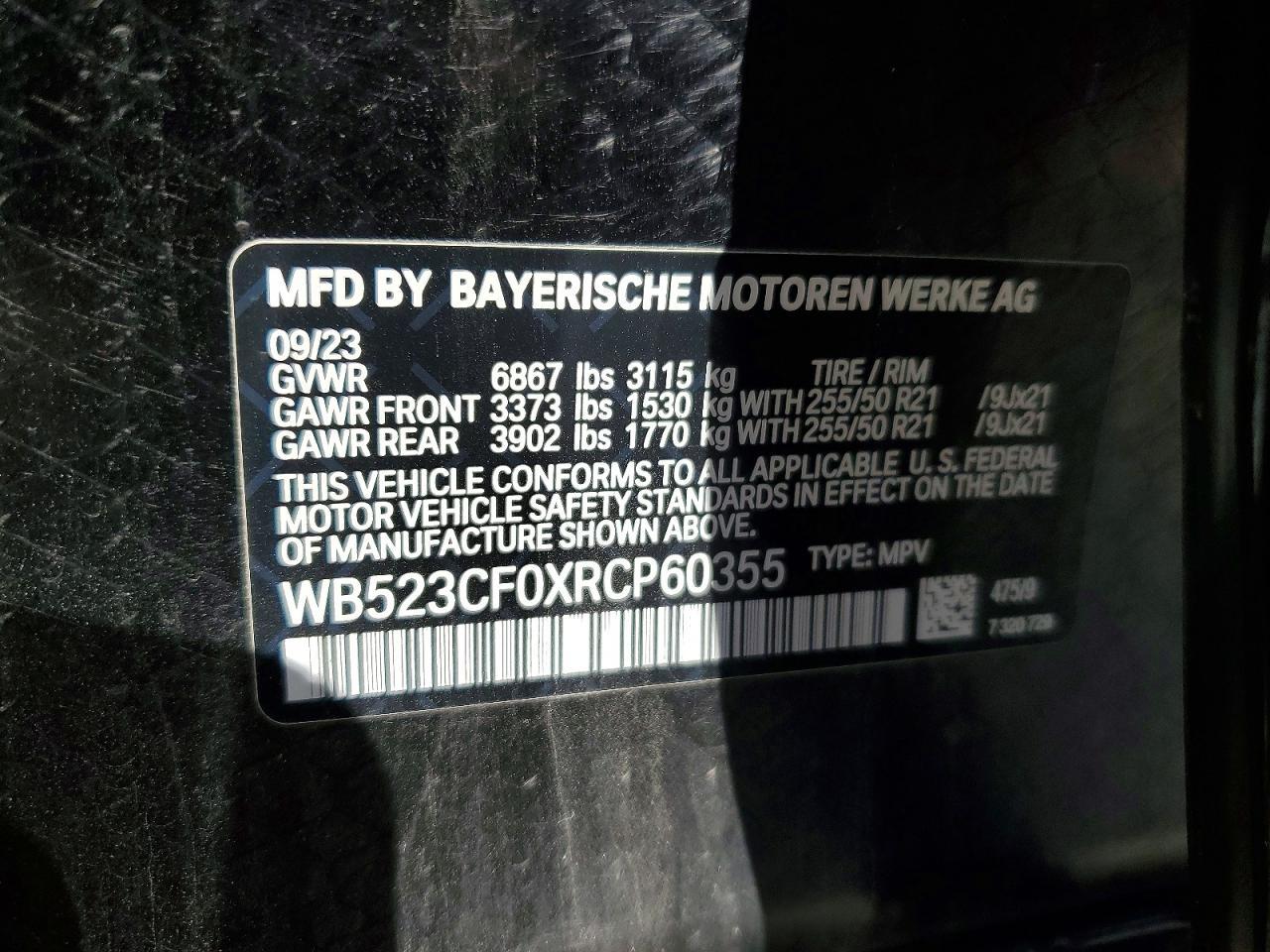 2024 BMW Ix xDrive50 - zdjęcie 14