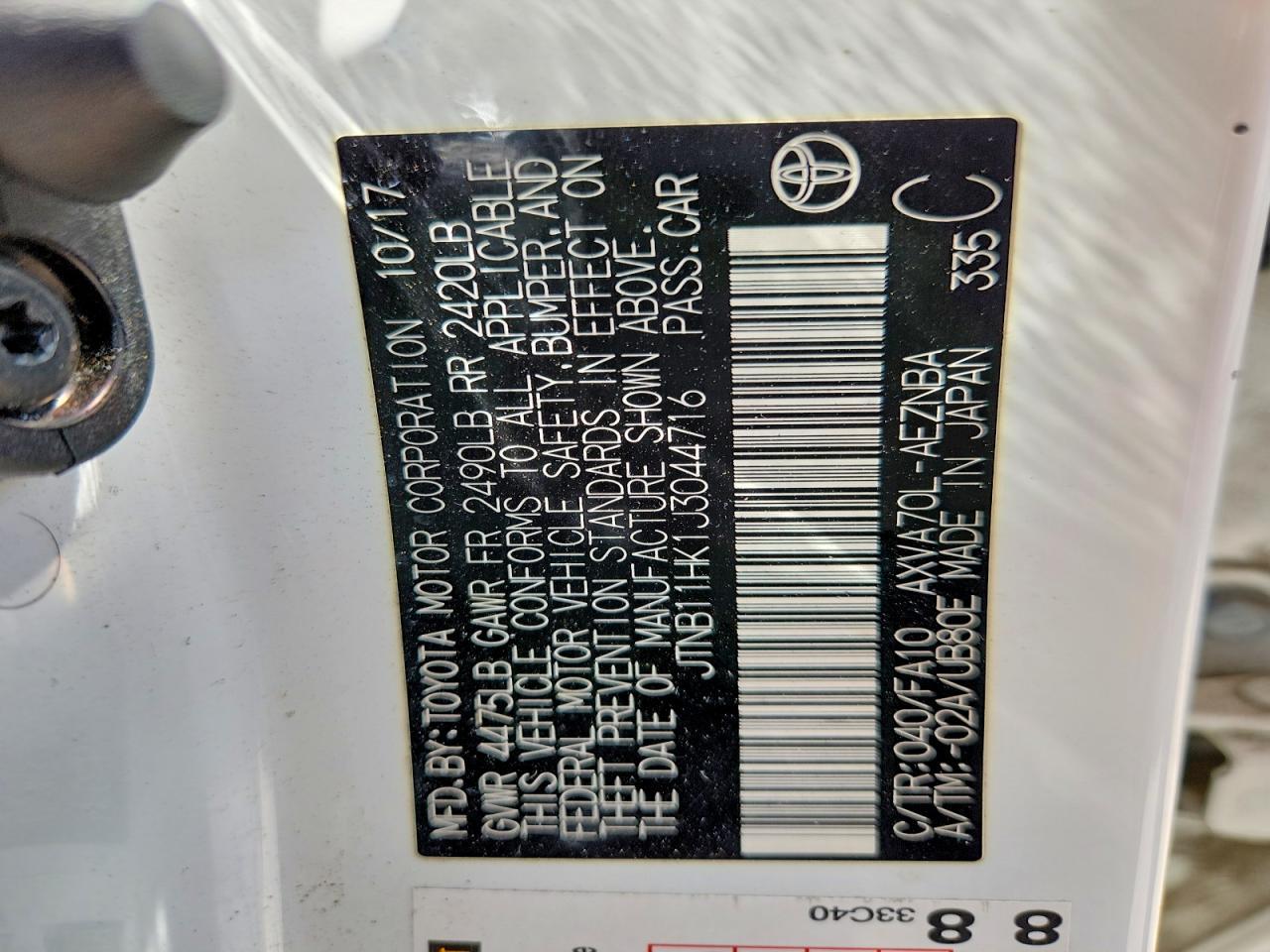 2018 Toyota Camry Le - zdjęcie 12