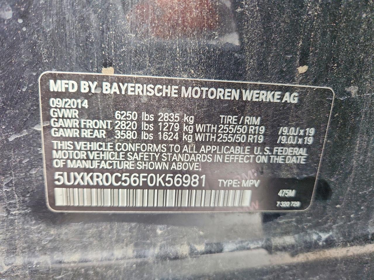 2015 BMW X5 xDrive35I - zdjęcie 13