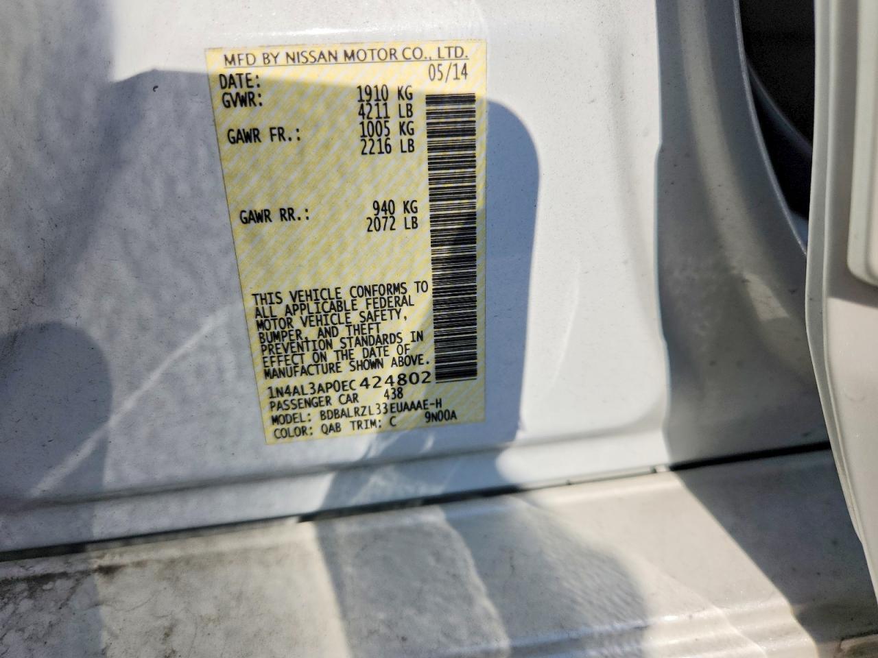 2014 Nissan Altima 2.5 S - zdjęcie 12