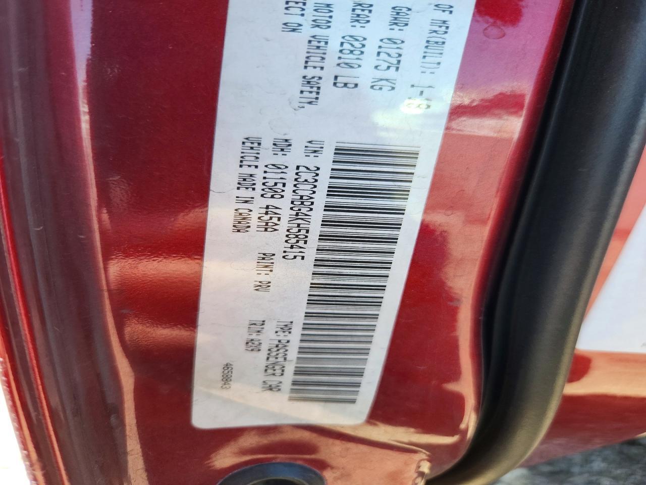 2019 Chrysler 300 S - zdjęcie 13