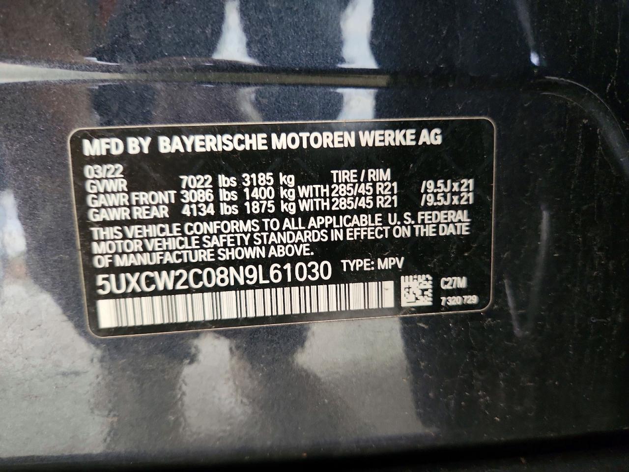 2022 BMW X7 xDrive40I - zdjęcie 13