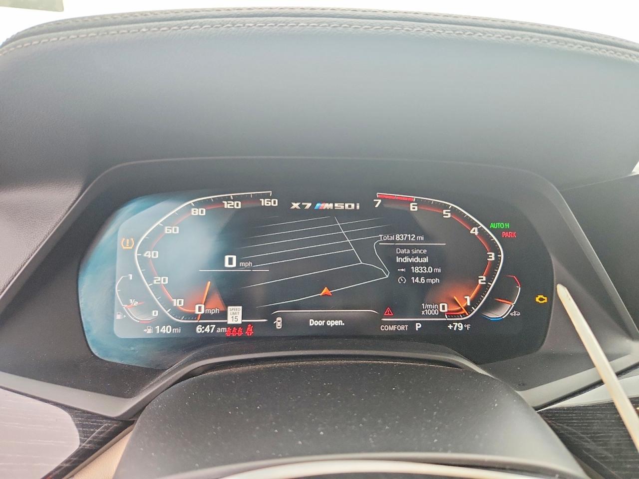 2021 BMW X7 M50I - zdjęcie 9