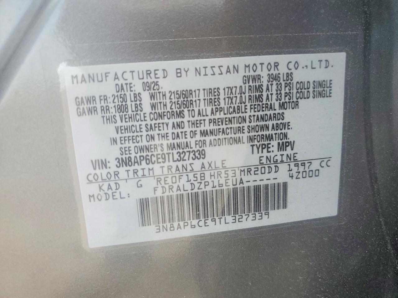 2026 Nissan Kicks Sv - zdjęcie 12