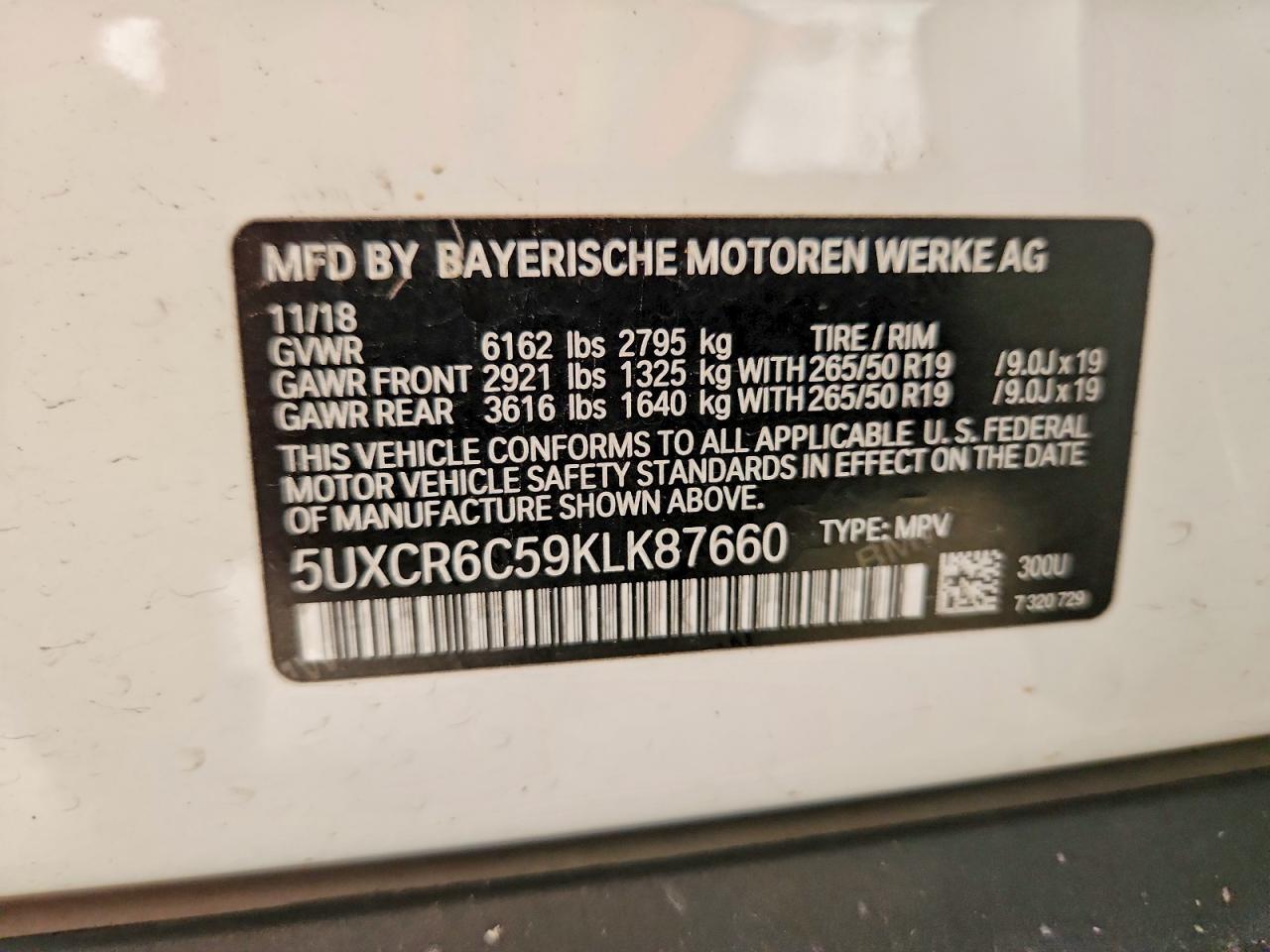 2019 BMW X5 xDrive40I - zdjęcie 13