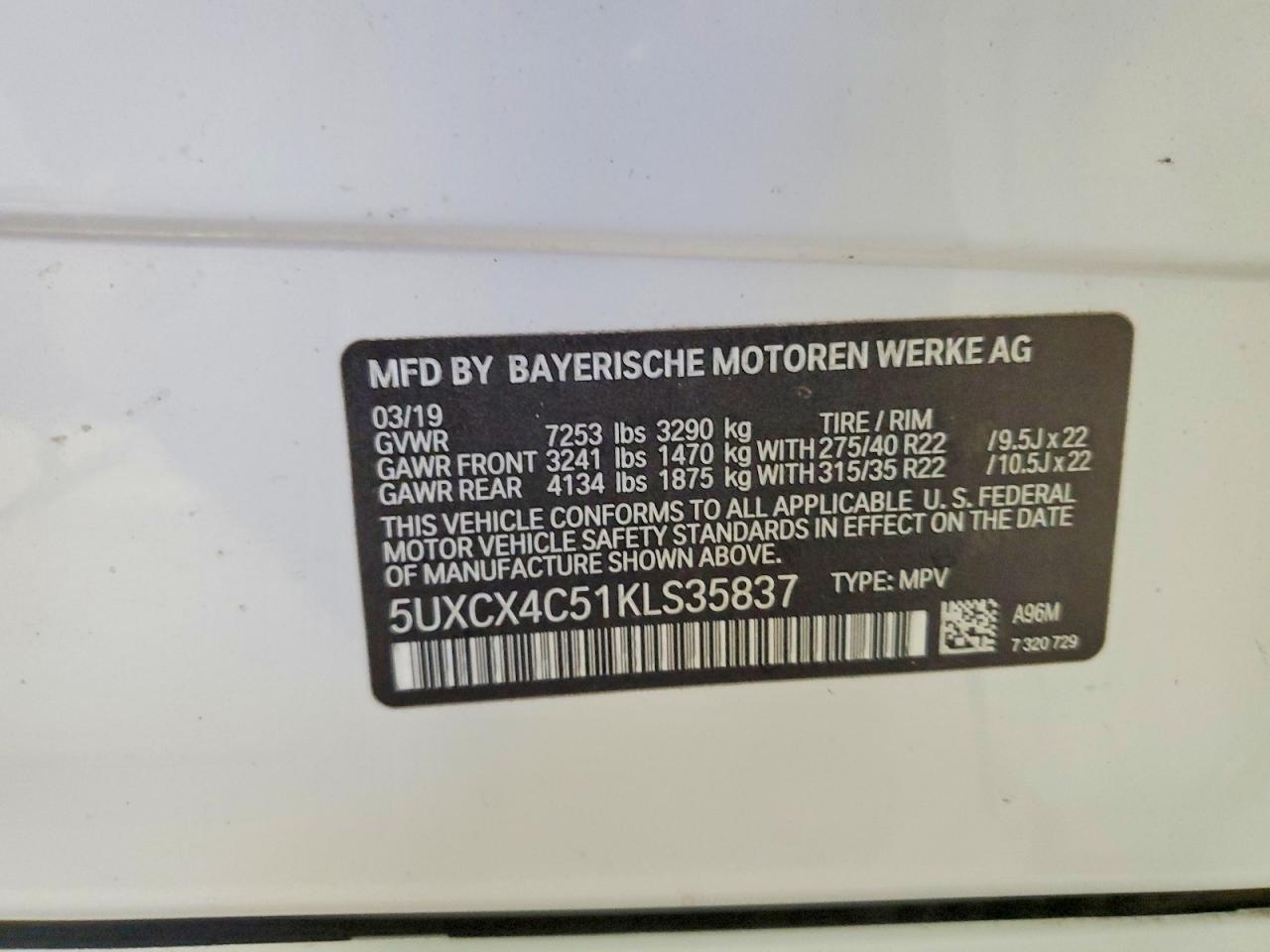 2019 BMW X7 xDrive50I - zdjęcie 14