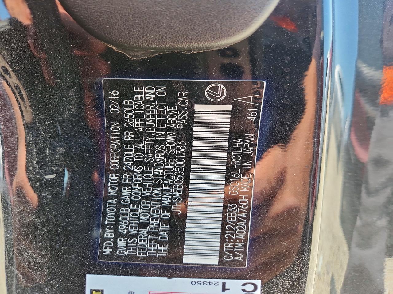 2016 Lexus Rc 300 - zdjęcie 13