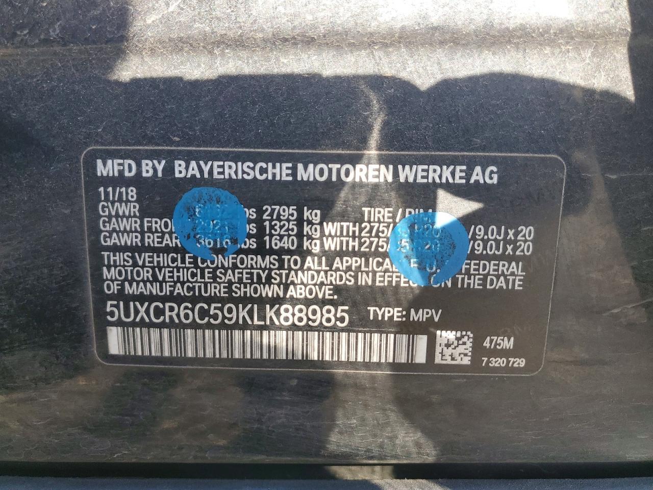 2019 BMW X5 xDrive40I - zdjęcie 13