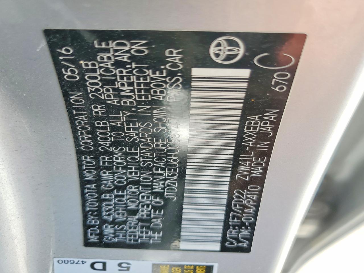 2017 Toyota Prius V Three - zdjęcie 12