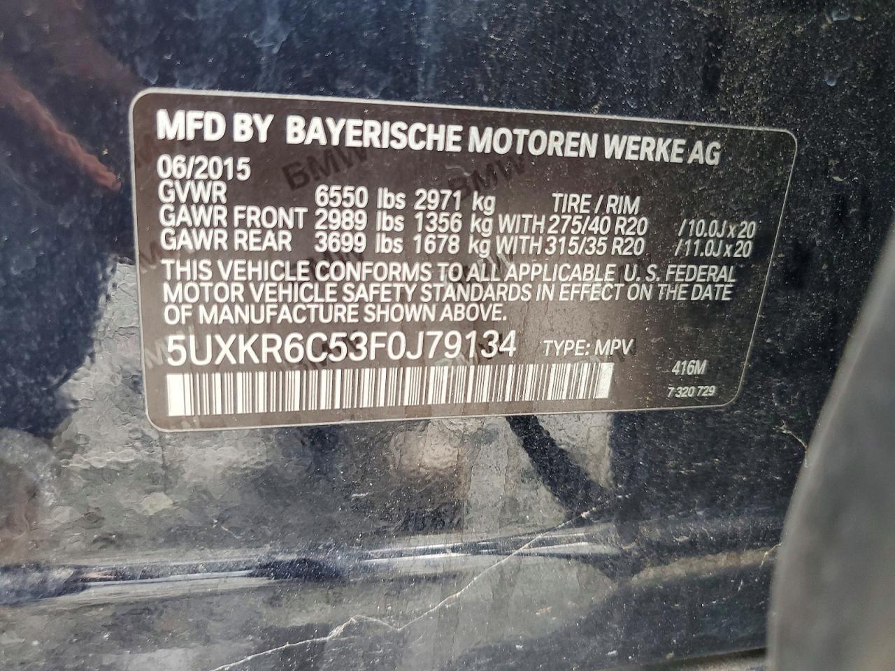 2015 BMW X5 xDrive50I - zdjęcie 12