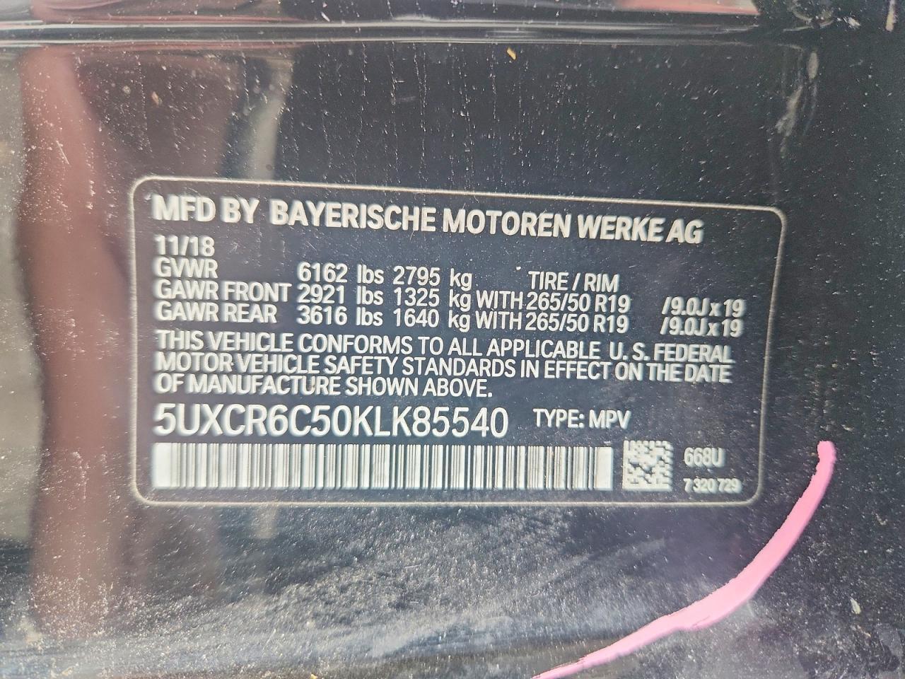 2019 BMW X5 xDrive40I - zdjęcie 13