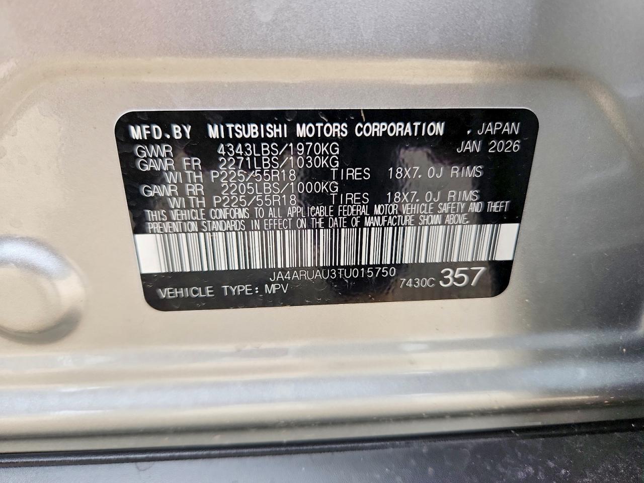 2026 Mitsubishi Outlander Sport S/Se - zdjęcie 13