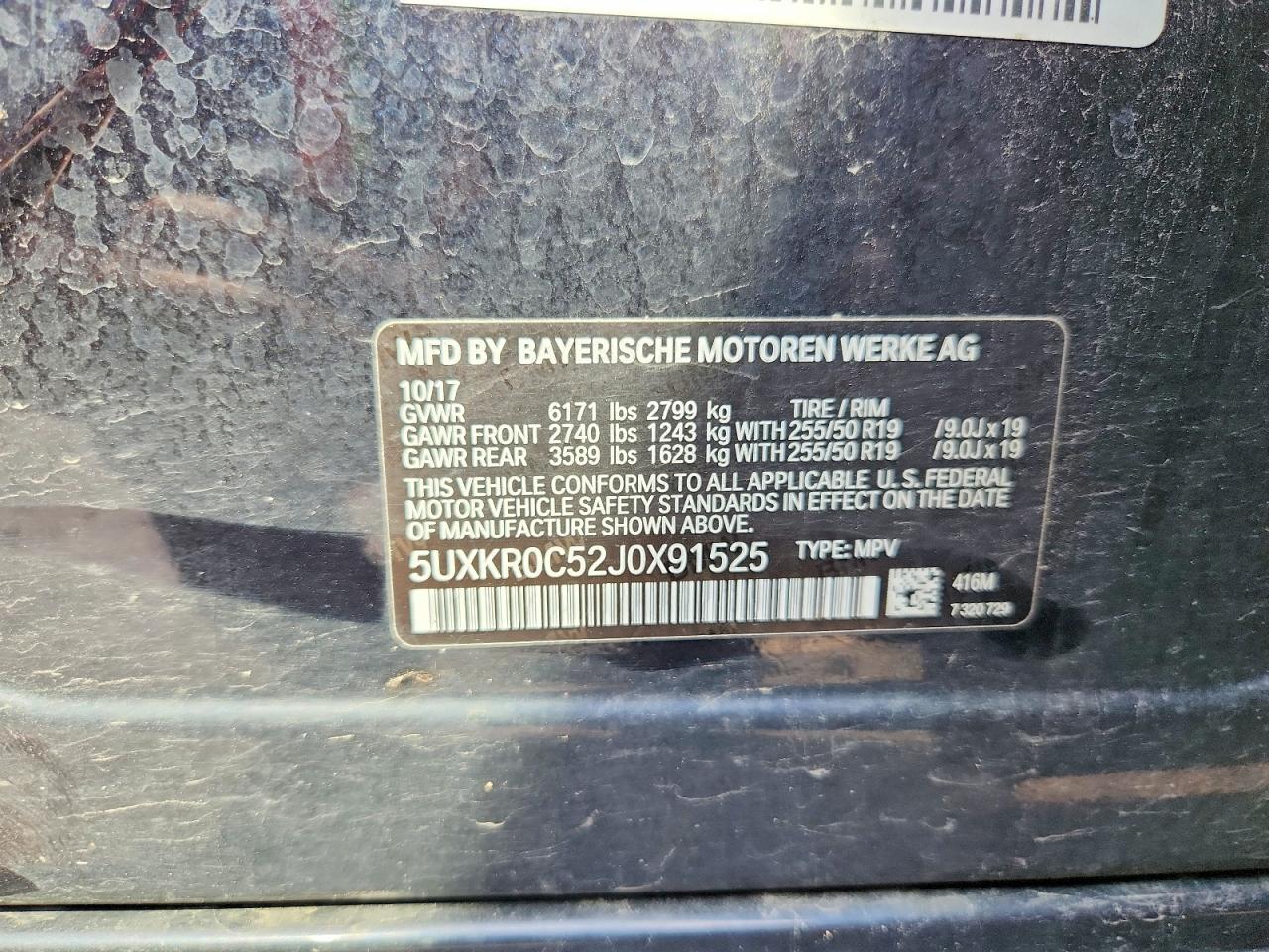 2018 BMW X5 xDrive35I - zdjęcie 13