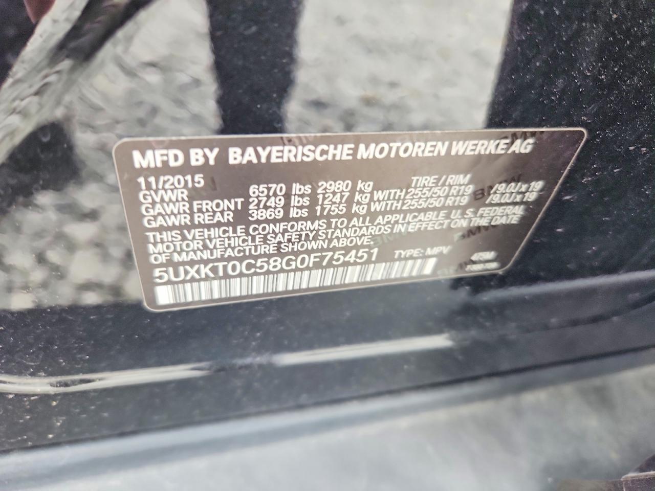 2016 BMW X5 Xdr40E - zdjęcie 13