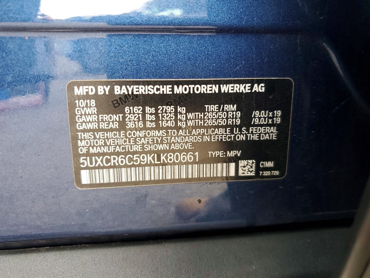 2019 BMW X5 xDrive40I - zdjęcie 13