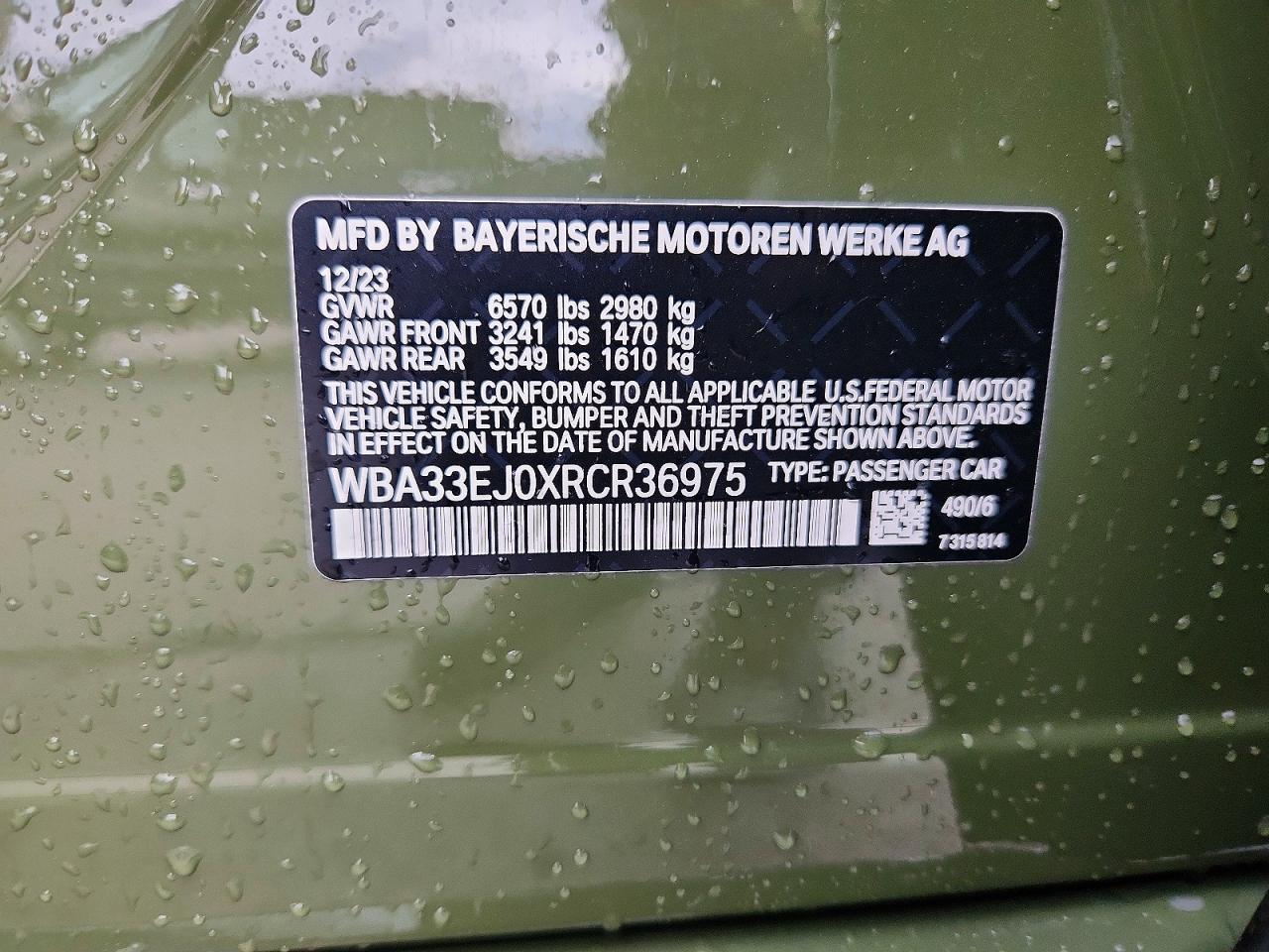 2024 BMW 760 Xi - zdjęcie 12