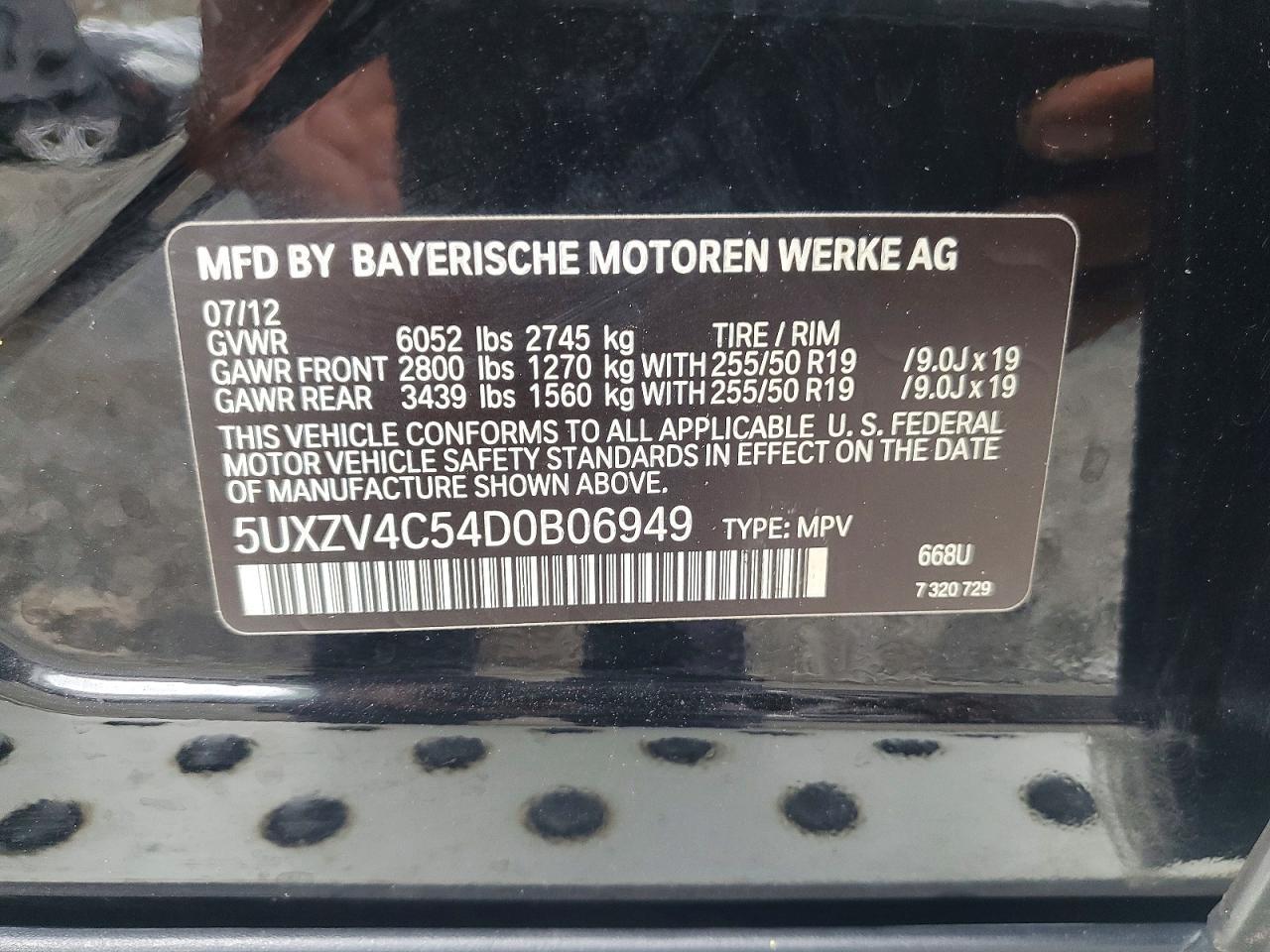 2013 BMW X5 xDrive35I - zdjęcie 13