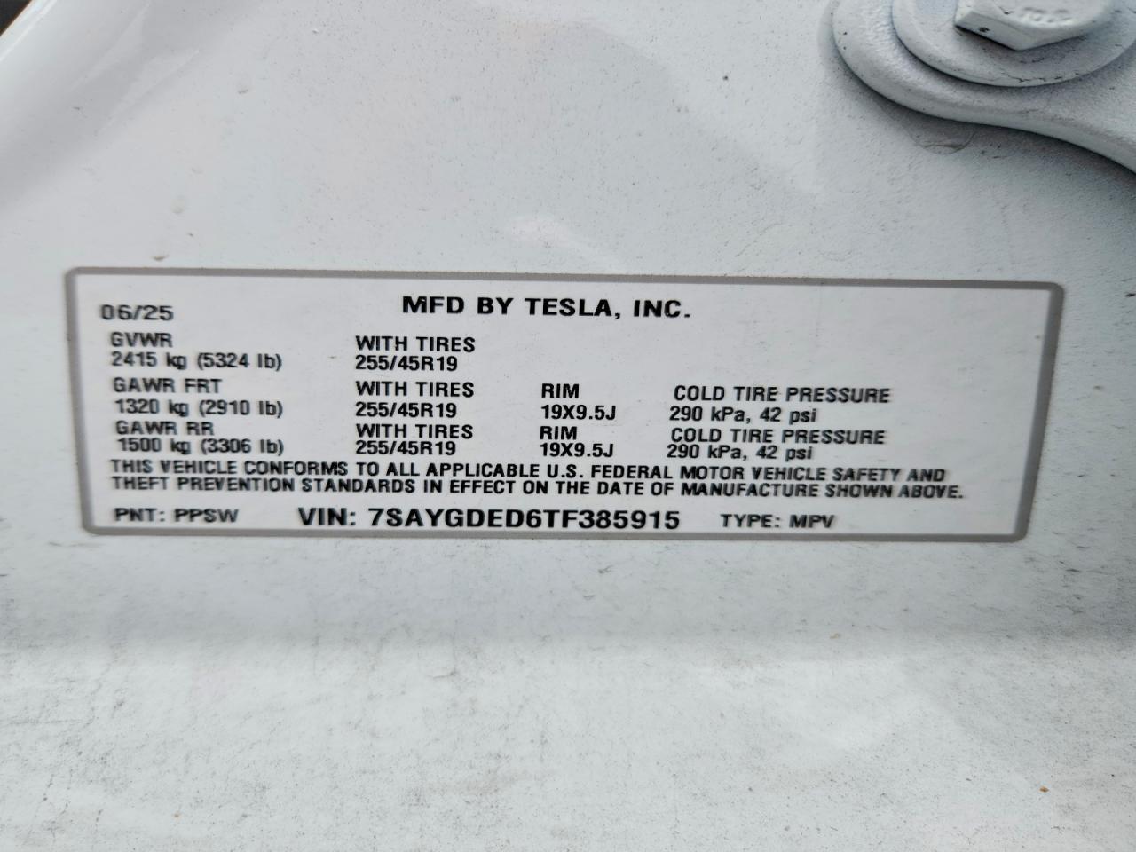 2026 Tesla Model Y - zdjęcie 13