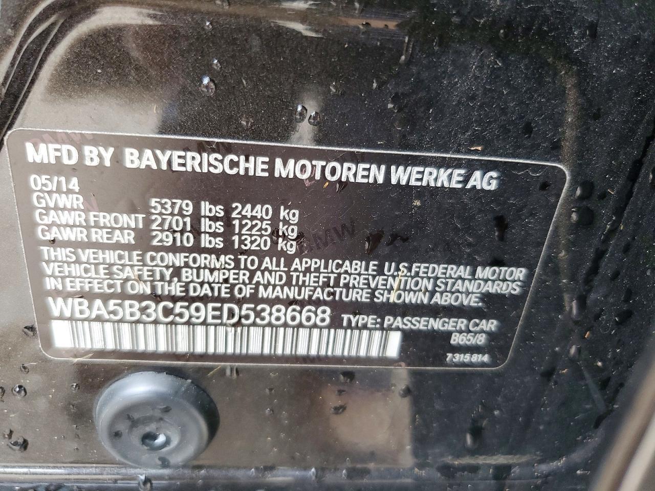 2014 BMW Seria 5 535i - zdjęcie 12