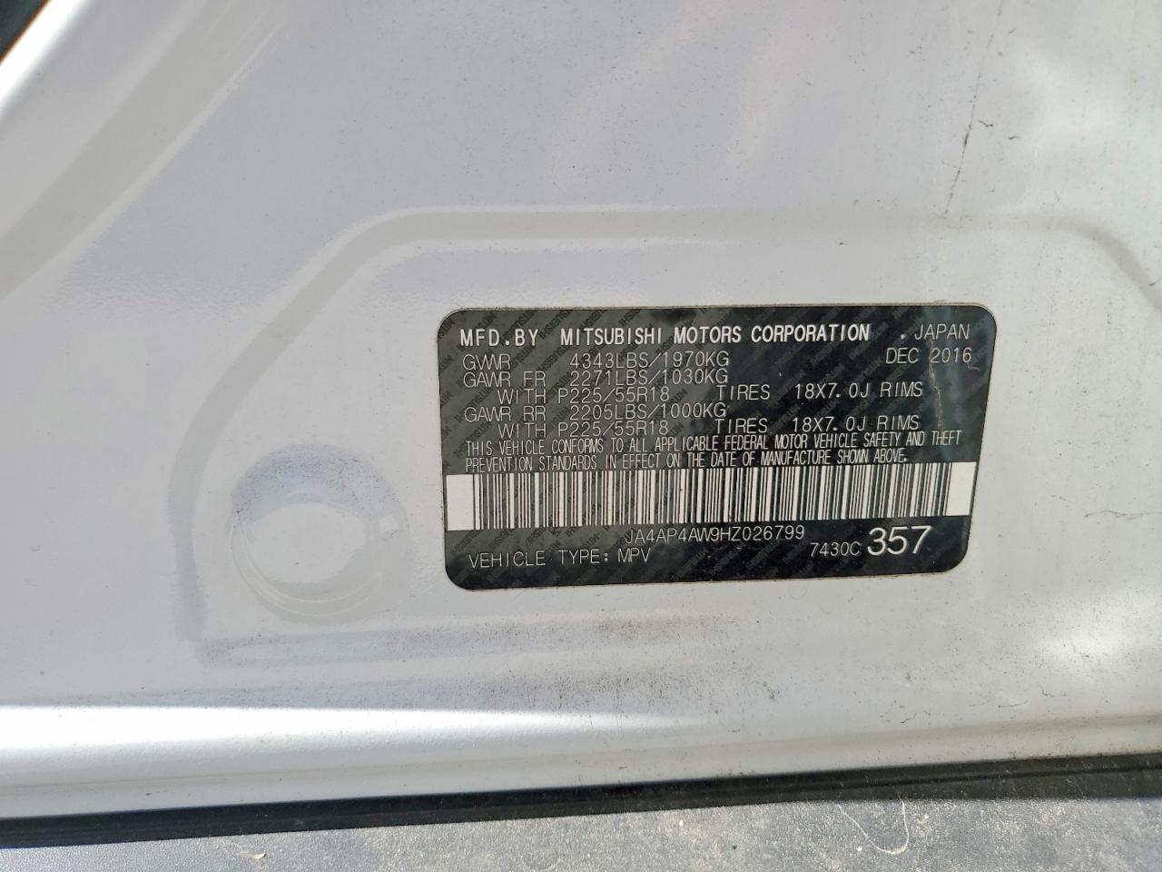 2017 Mitsubishi Outlander Sport Sel - zdjęcie 13