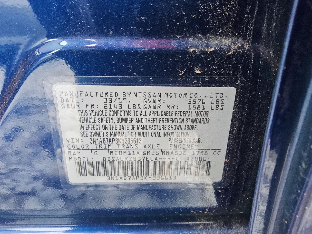 2019 Nissan Sentra Sr - zdjęcie 12