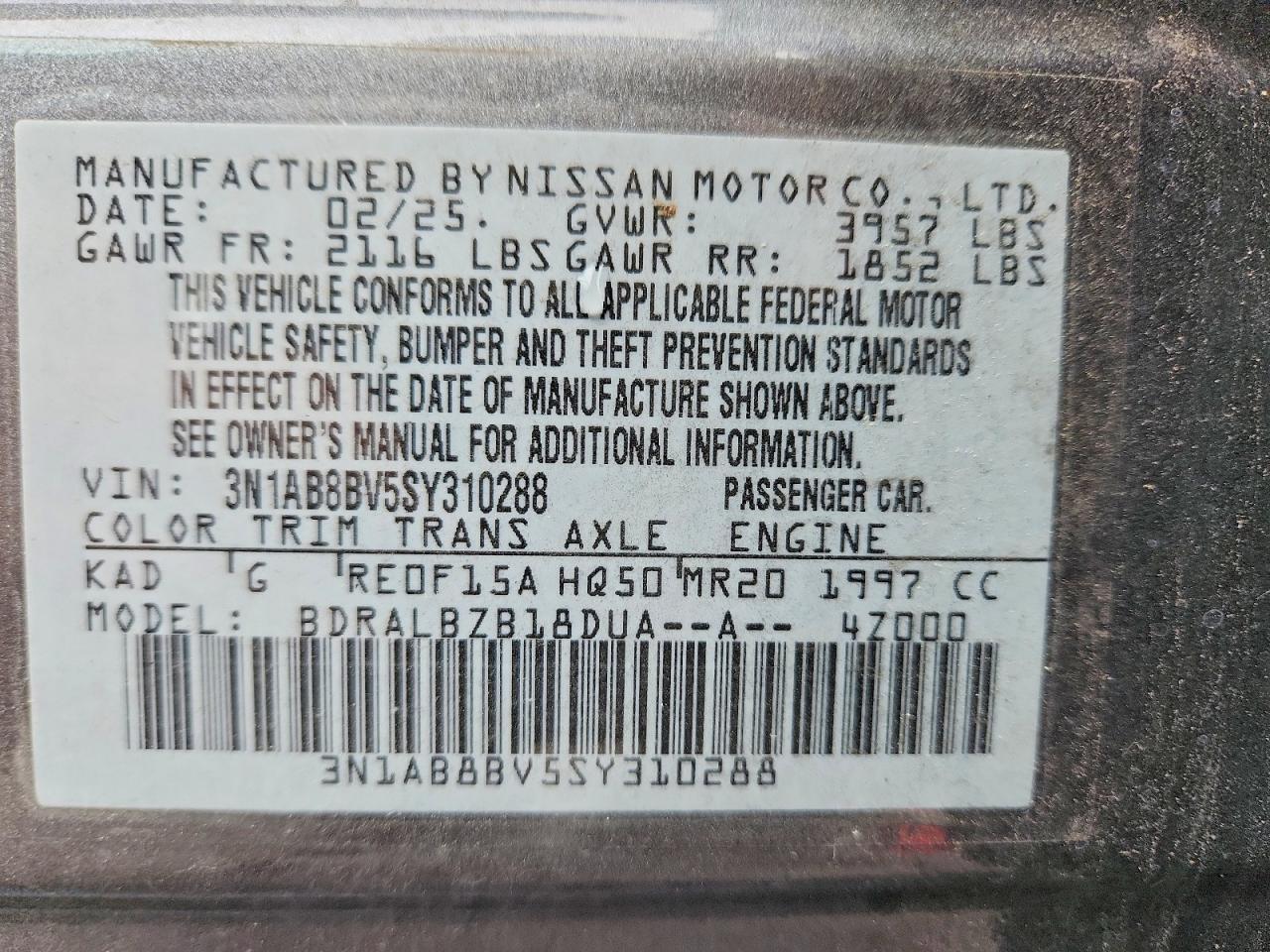2025 Nissan Sentra S - zdjęcie 12