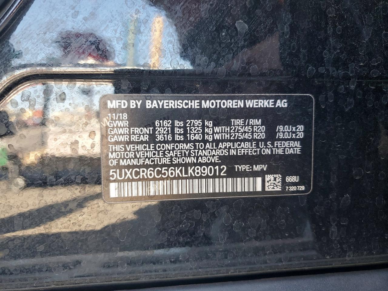 2019 BMW X5 xDrive40I - zdjęcie 13