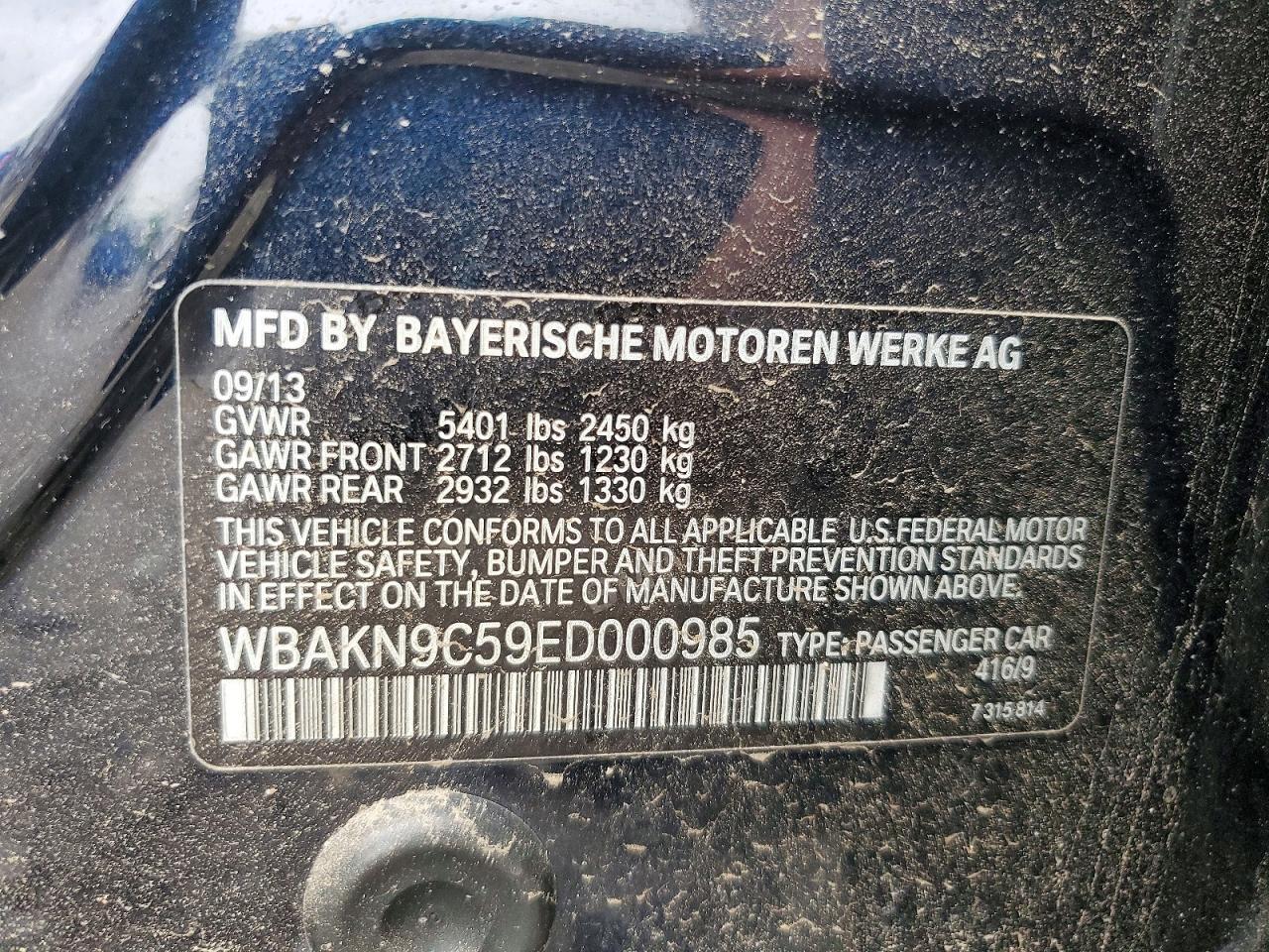 2014 BMW 550 I - zdjęcie 12