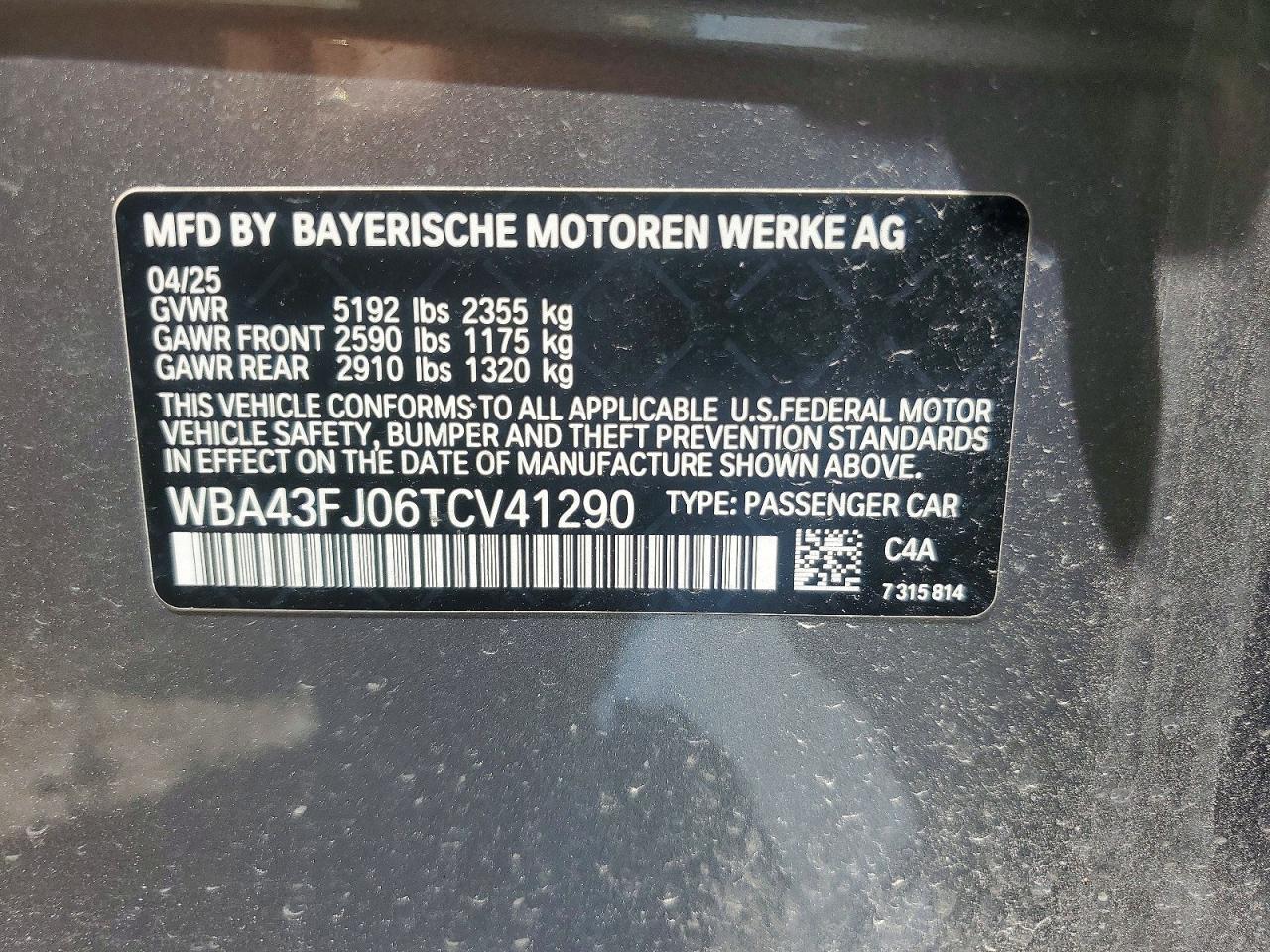 2026 BMW 530 I - zdjęcie 12
