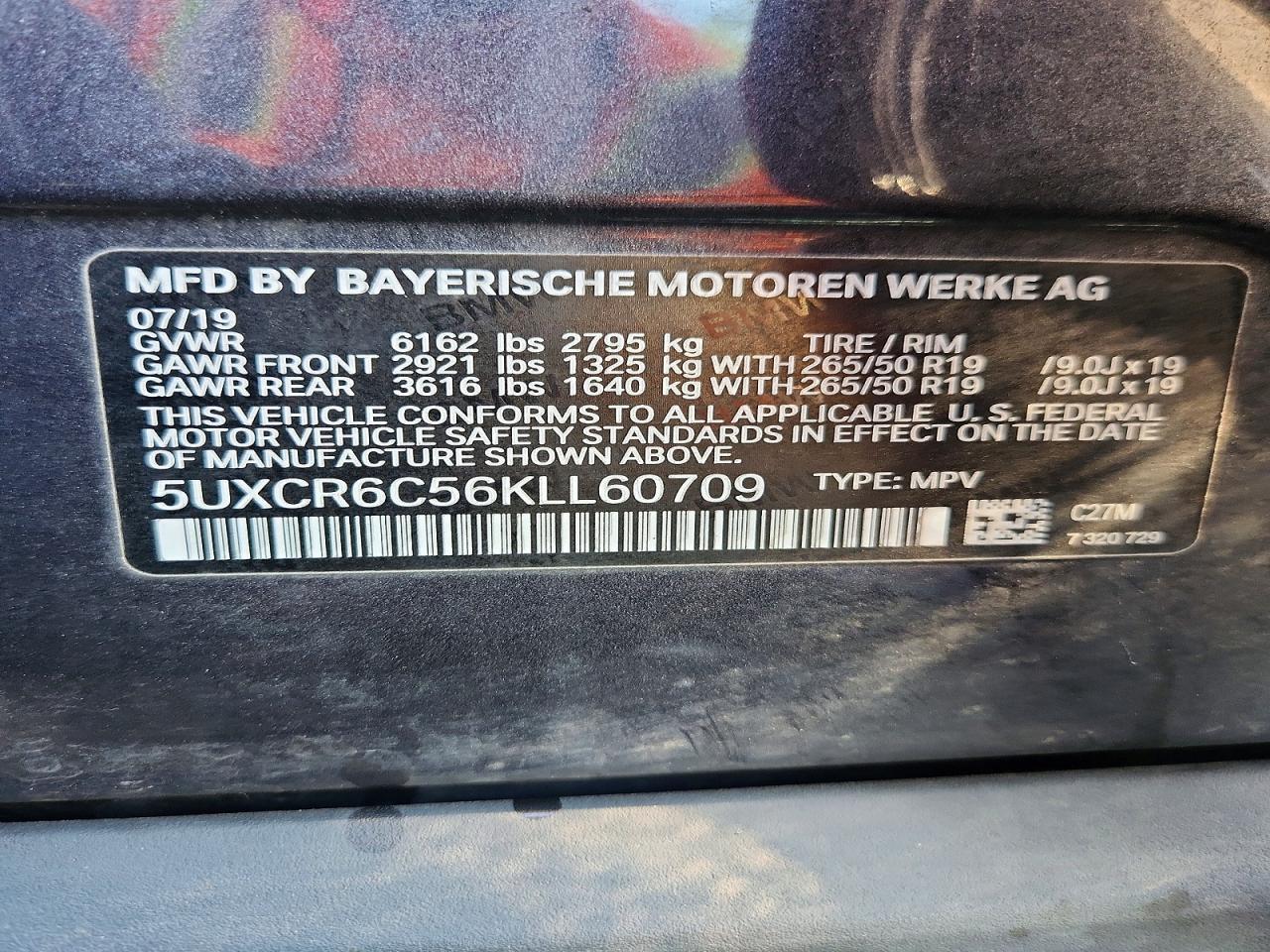 2019 BMW X5 xDrive40I - zdjęcie 13