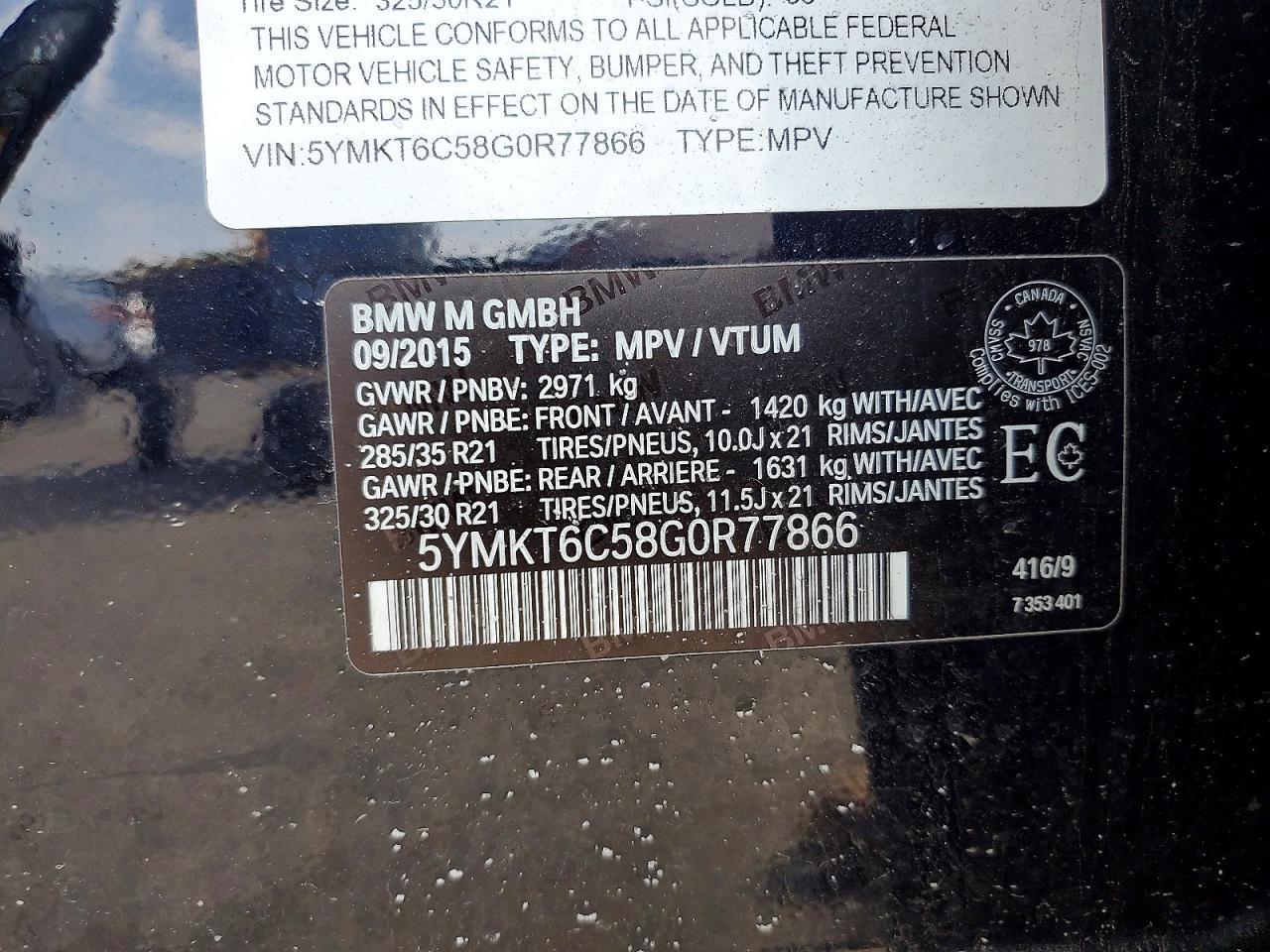 2016 BMW X5 M - zdjęcie 12