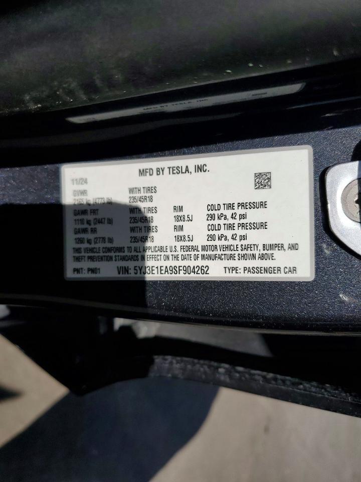 2025 Tesla Model 3 - zdjęcie 12