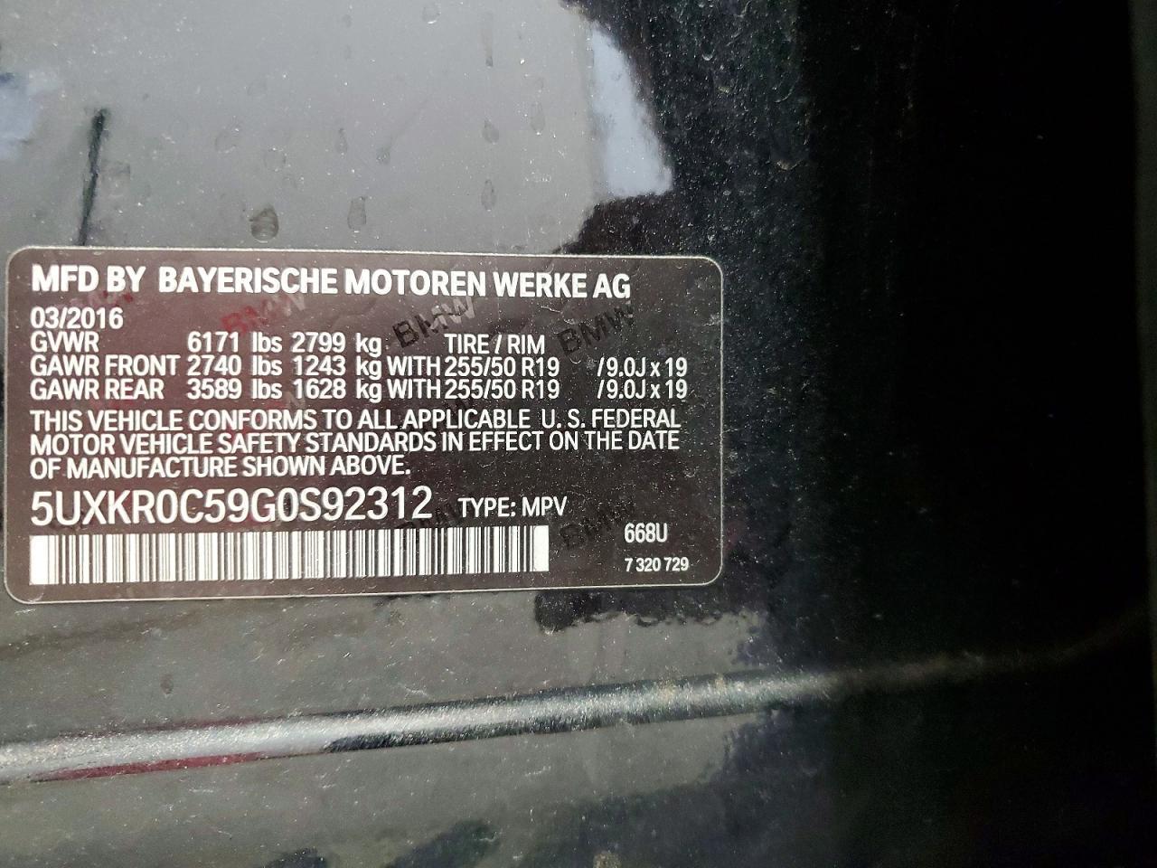 2016 BMW X5 xDrive35I - zdjęcie 13