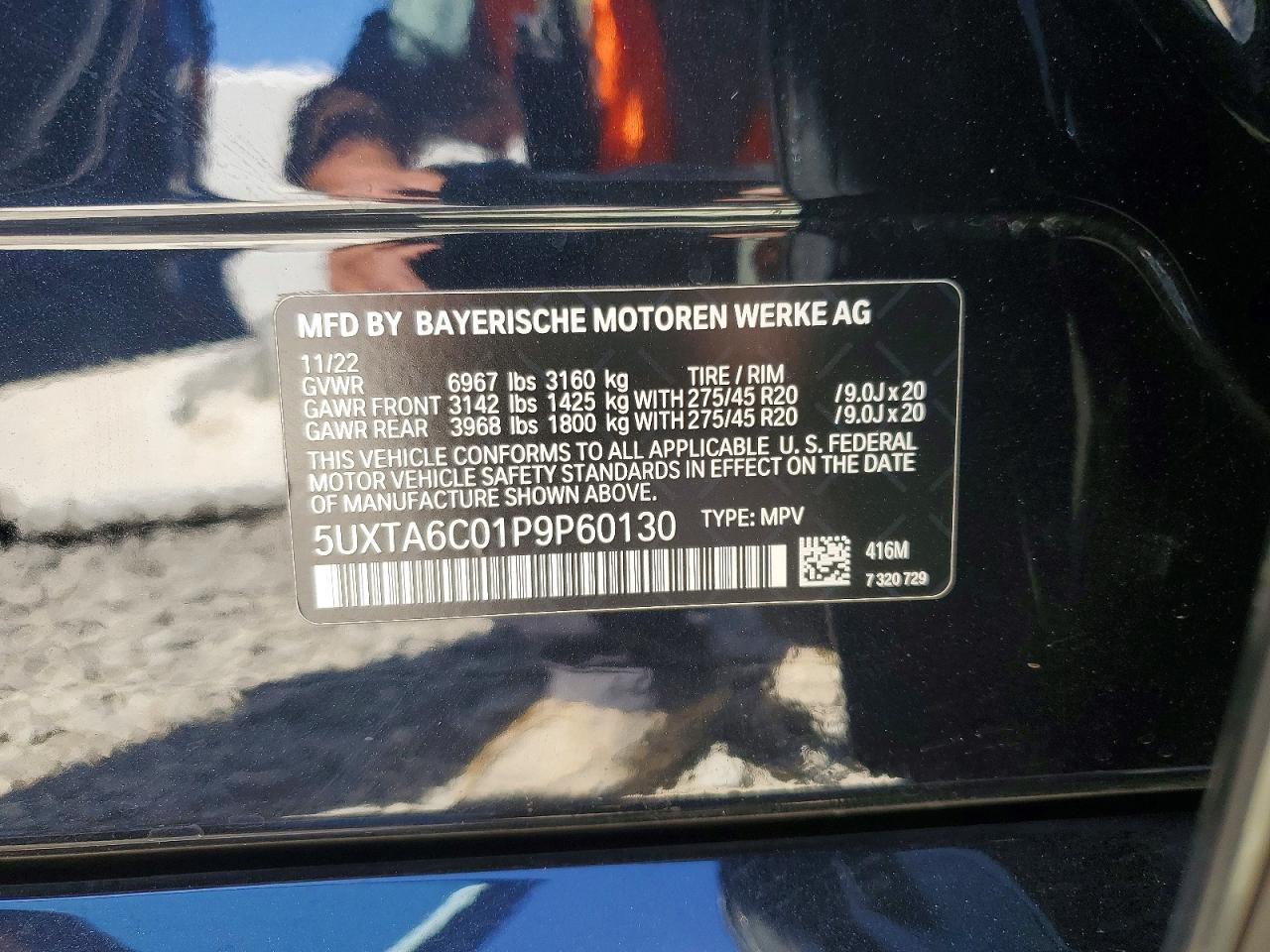 2023 BMW X5 xDrive45E - zdjęcie 14