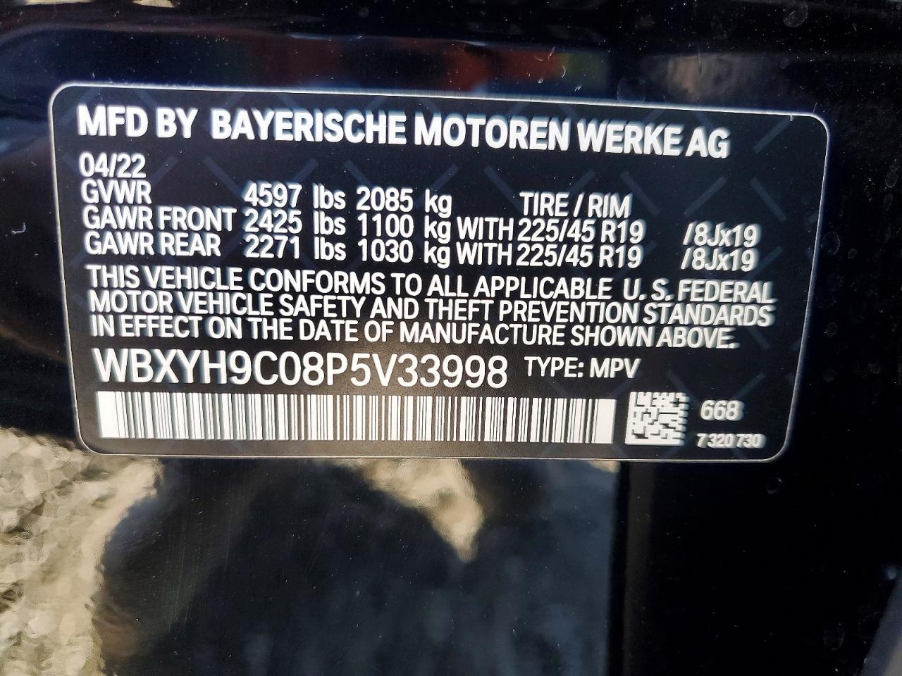 2023 BMW X2 Sdrive28I - zdjęcie 13