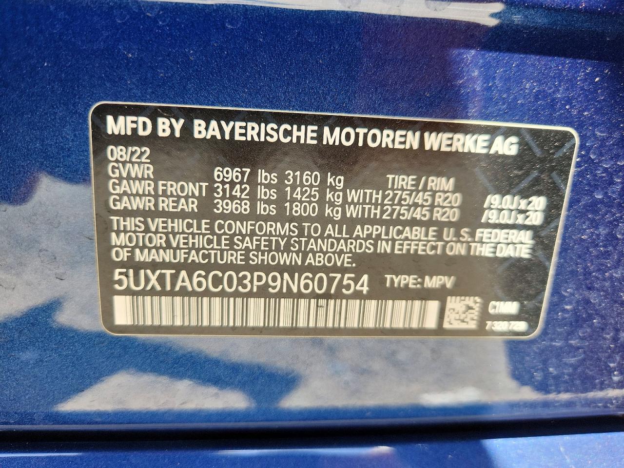 2023 BMW X5 xDrive45E - zdjęcie 13