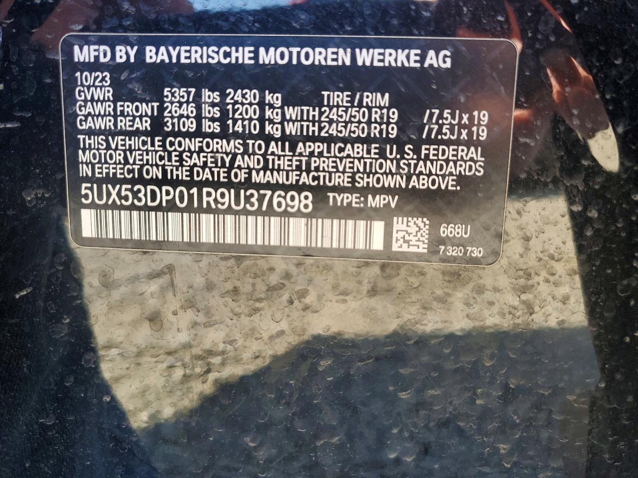 2024 BMW X3 xDrive30I - zdjęcie 12