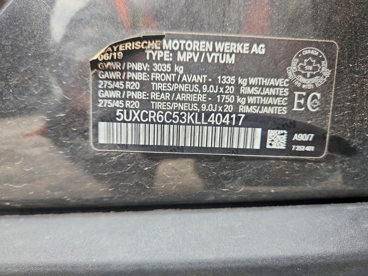 2019 BMW X5 xDrive40I - zdjęcie 12