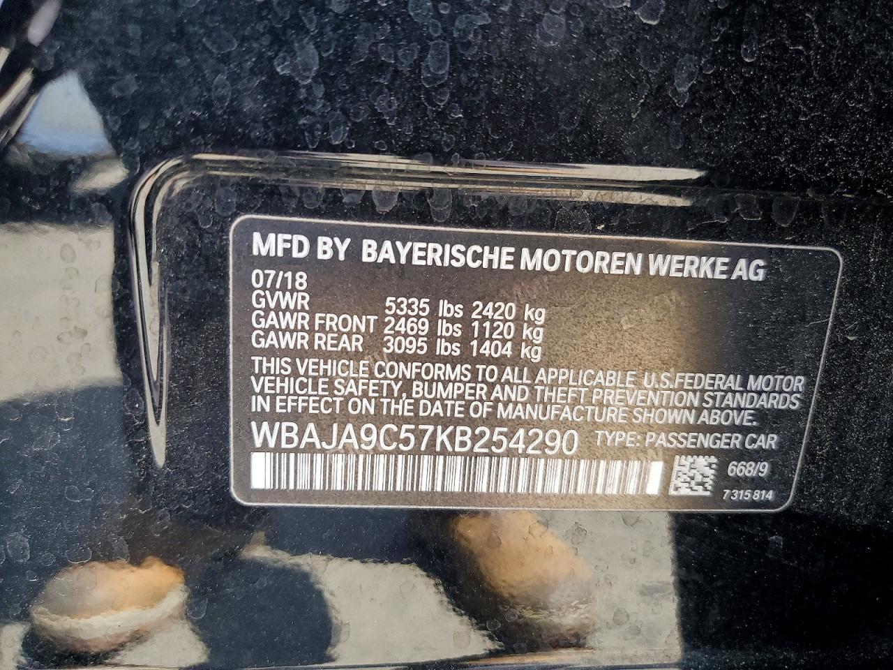 2019 BMW 530E - zdjęcie 12