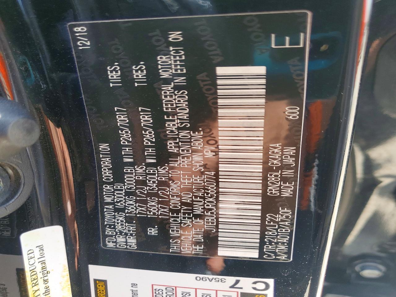 2019 Toyota 4Runner Trd Pro - zdjęcie 13