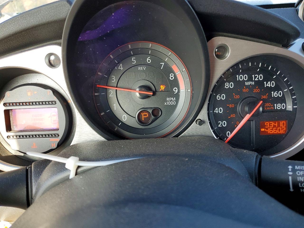 2014 Nissan 370Z Base - zdjęcie 9
