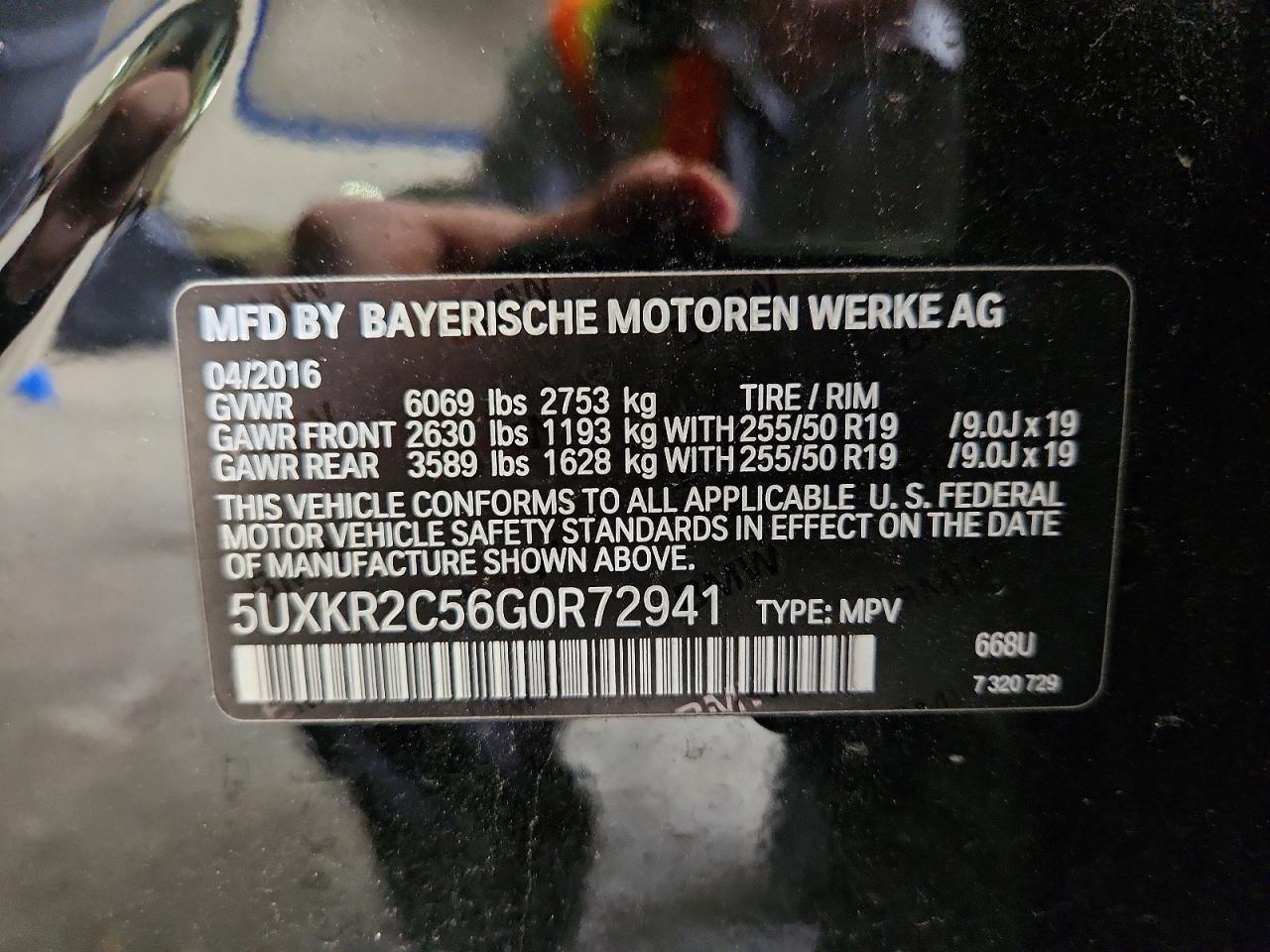 2016 BMW X5 Sdrive35I - zdjęcie 14