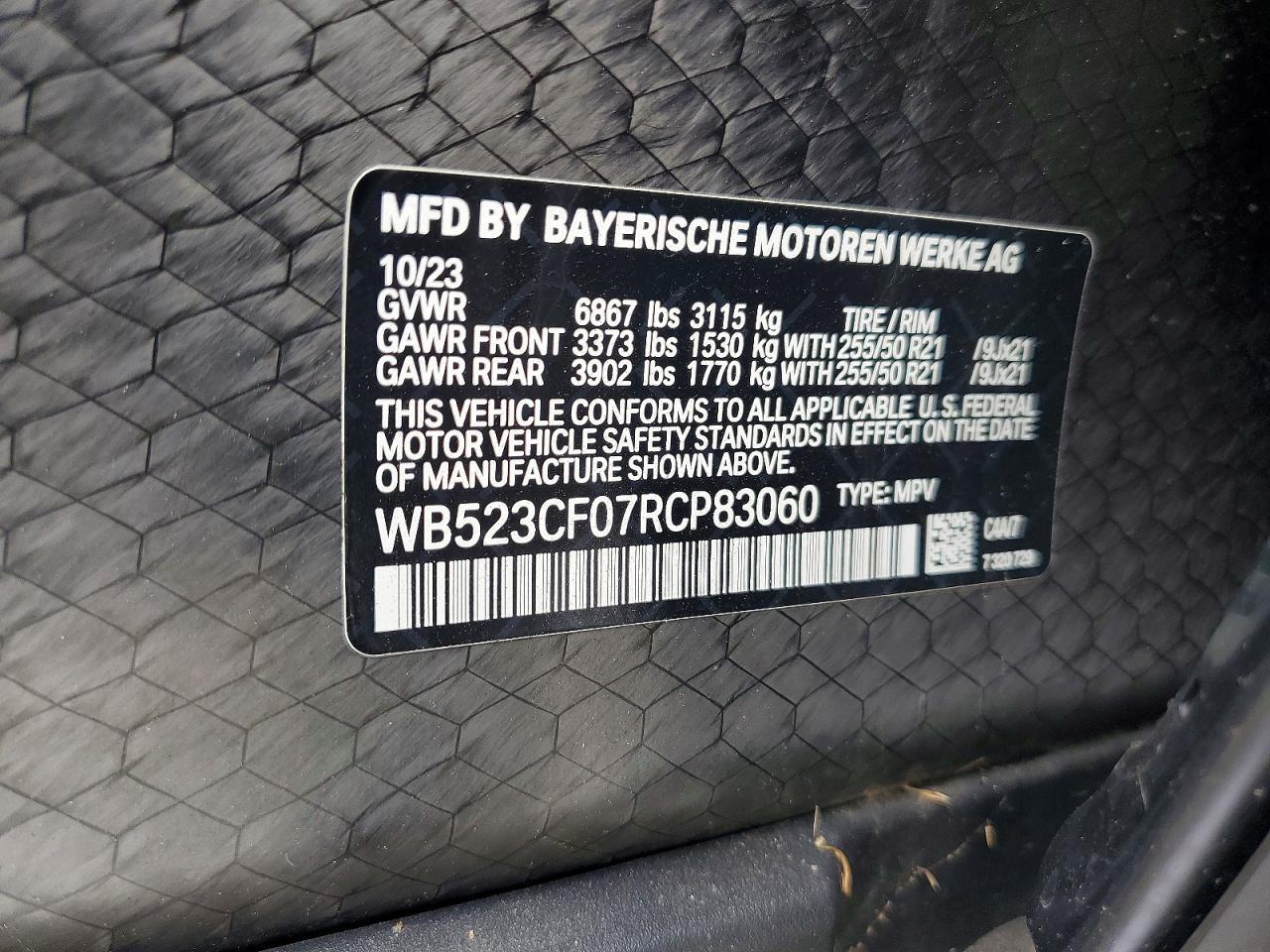 2024 BMW Ix xDrive50 - zdjęcie 13