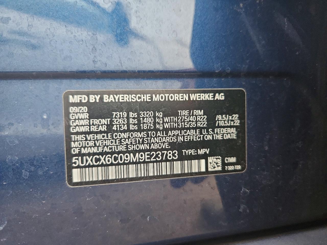 2021 BMW X7 M50I - zdjęcie 12