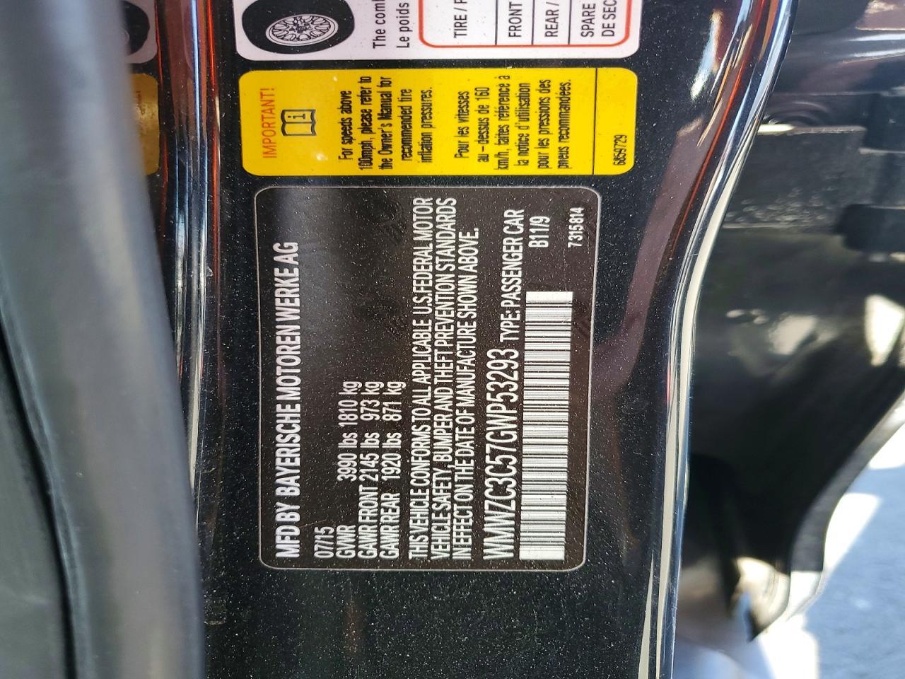 2016 Mini Cooper S Countryman - zdjęcie 12