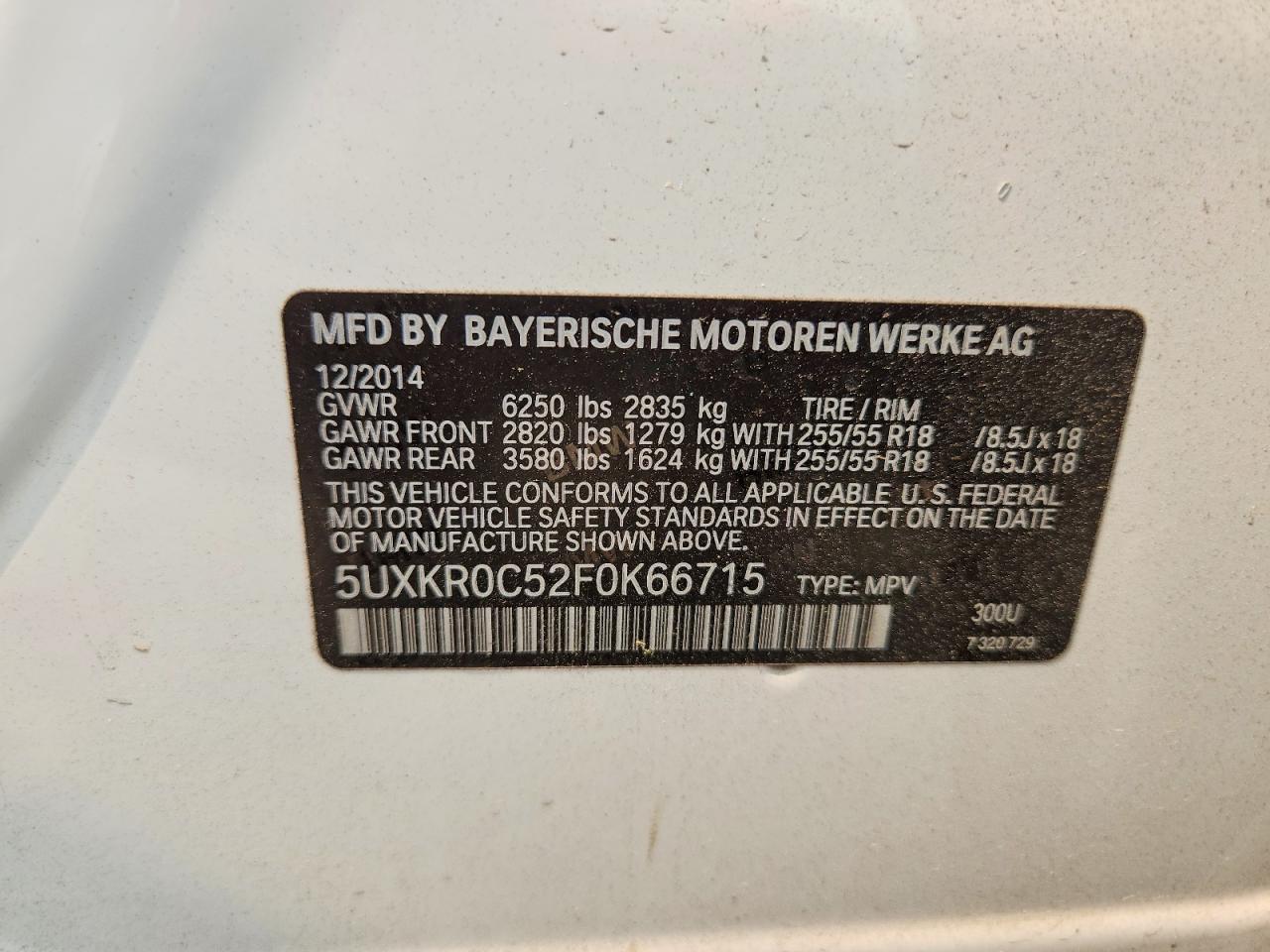 2015 BMW X5 xDrive35I - zdjęcie 13