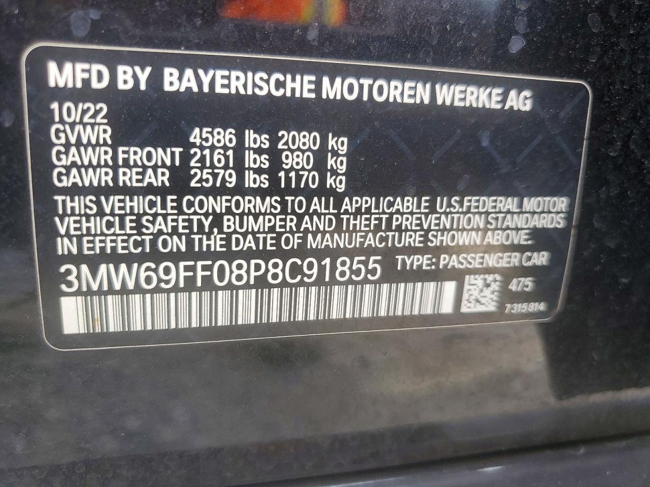 2023 BMW 330I - zdjęcie 12
