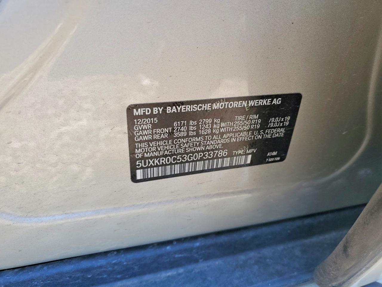 2016 BMW X5 xDrive35I - zdjęcie 13